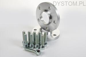 DYSTANSE  17mm 66,5mm 5x112 Audi A4/S4 B8, A5/S5, A6/S6 C7, A7/S7, A8/S8 D4, Q5