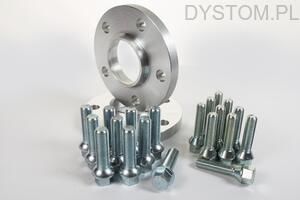 DYSTANSE  12mm 74,1mm 5X120 X5 E70, X5 F15, X6 F16