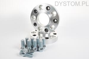DYSTANSE  PRZYKRĘCANE 45mm 66,5mm 5x112 Audi A4/S4 B8, A5/S5, A6/S6 C7, A7/S7, A8/S8 D4, Q5, Q7 