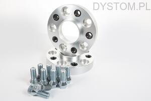 DYSTANSE  PRZYKRĘCANE  50mm 71,6mm 5x130 Audi Q7